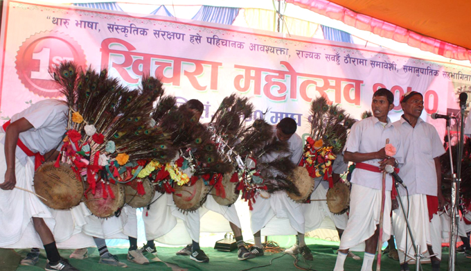 खिचरा महोत्सवमा नृत्य र कृषिबाली प्रतियोगिता हुने