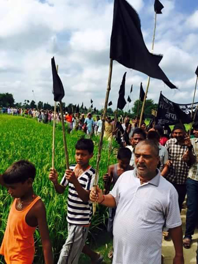 tharu-madhesi protest 01