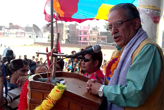 Prachanda 01 tharu mukti morcha