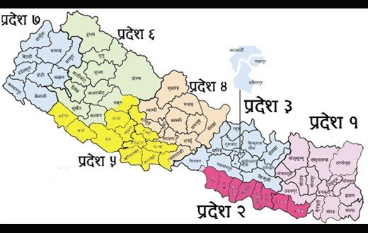 सरकारले सङ्घीयता कार्यान्वयन प्राथमिकतामा राख्ने