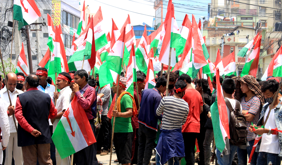 Protest at SinghDurbar 01