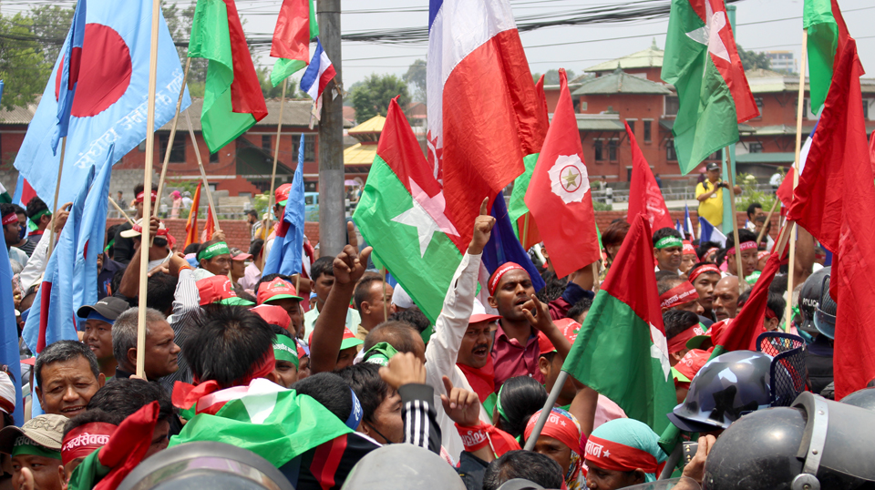 Protest at SinghDurbar 09