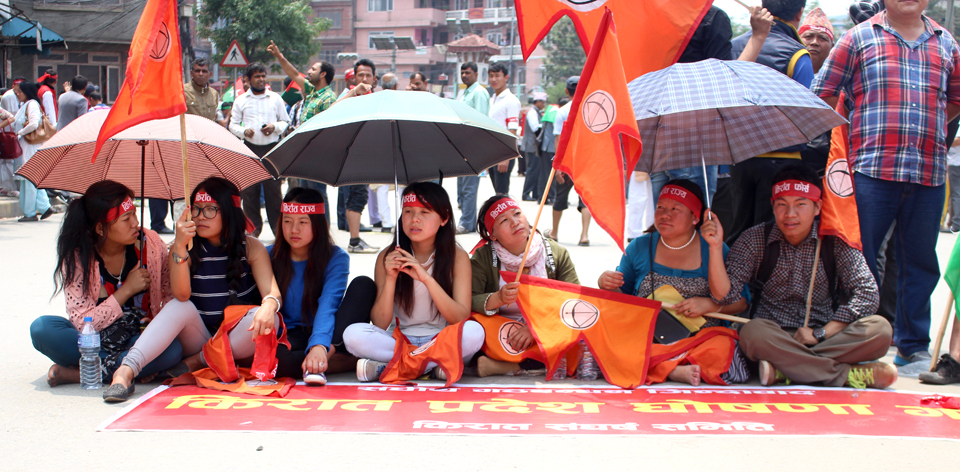 Protest at SinghDurbar 14