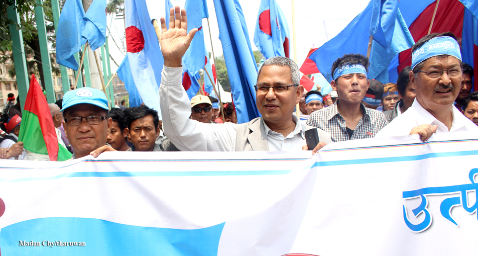 Protest at SinghDurbar_tharuhat 02