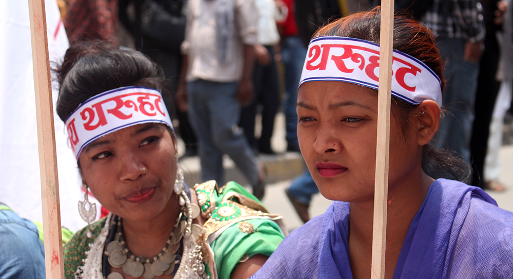 पहिचानको आन्दोलनमा उपस्थित भइदिन थारुलाई आग्रह [फाेटाे फिचर]