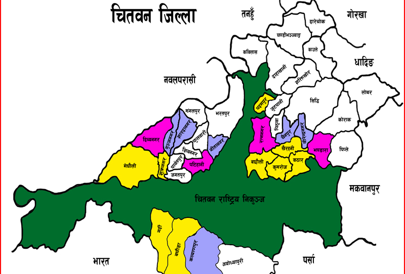 प्रस्तावित ५ र ७ इकाईको दुबै खाका थारु समुदायबाट अस्वीकृत