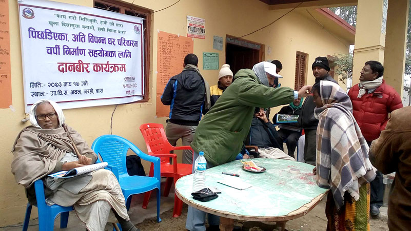 चर्पी बनाउन सहयोग गर्न सांसद चौधरीको अपिल