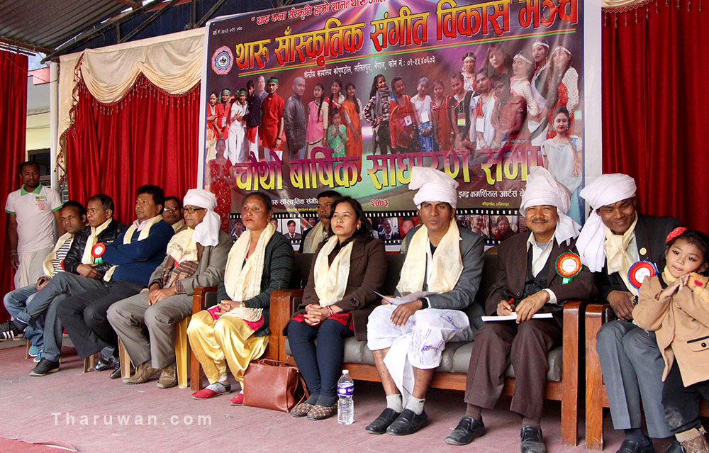 थारु संगीतलाई प्रबर्द्धन गर्ने एउटा साँस्कृतिक मञ्च [फाेटाे फिचर]