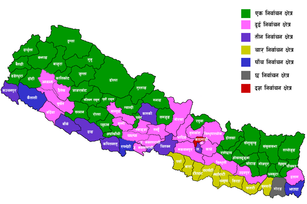 प्रतिनिधिसभामा चितवनबाहेक तराईका जिल्लामा ६९ वटा निर्वाचन क्षेत्र