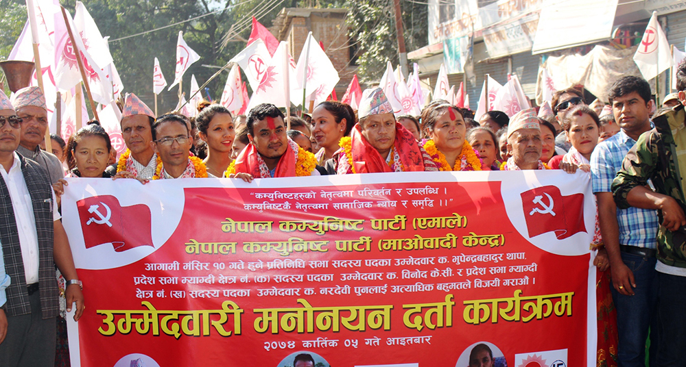 प्रतिनिधिसभातर्फ ३७ र प्रदेशसभातर्फ ७४ वटा निर्वाचन क्षेत्रमा मनोनयन दर्ता