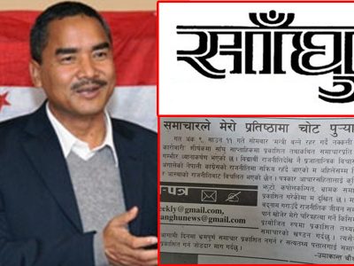 नेपालको ऐतिहासिक जीत, यूएईलाई हराउँदै जित्यो एकदिवसीय सिरिज