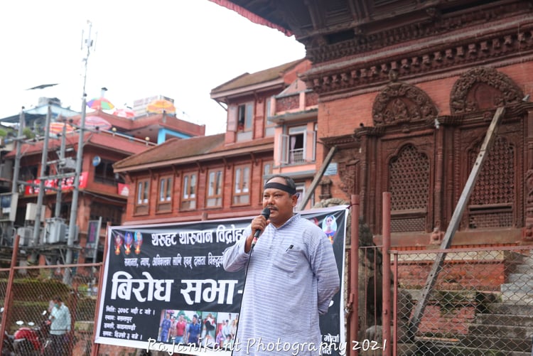 राधा ज्ञवालीले माफी मागिनन्, गंगा सत्गौंवाले झुटो बोलिन् [भिडियोसहित]