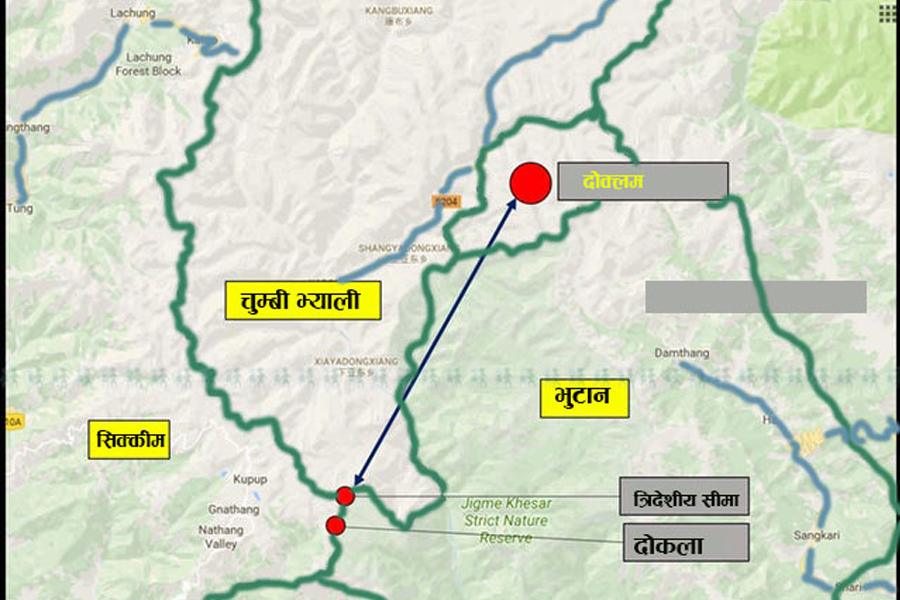 डोक्लाम क्षेत्रमा फेरि चिनियाँ प्रवेश गरेको भारतीय मिडियाको दाबी