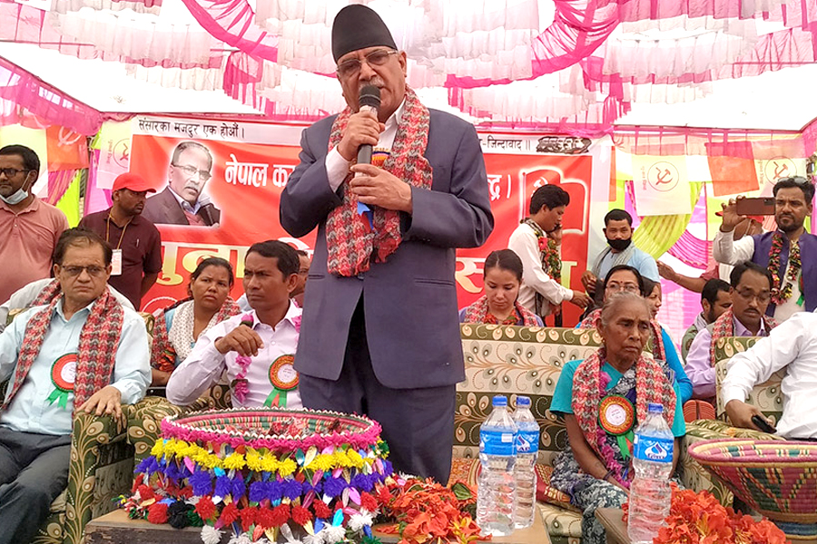 प्रचण्ड यसपटक रेशम चौधरीबारे बोलेनन्, तर बागी उम्मेदवार लक्ष्मी थारुका लागि मागे भोट