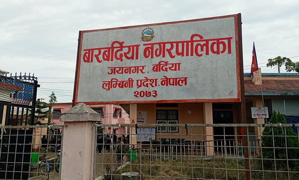 बारबर्दिया नगरपालिकाका विद्यालयमा थारु भाषाका पाठ्यक्रम पनि पढाइने