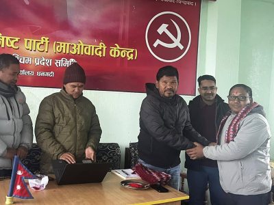 कैलाली माओवादीको १३ पालिकामध्ये ४ मा मात्रै थारू नेतृत्व